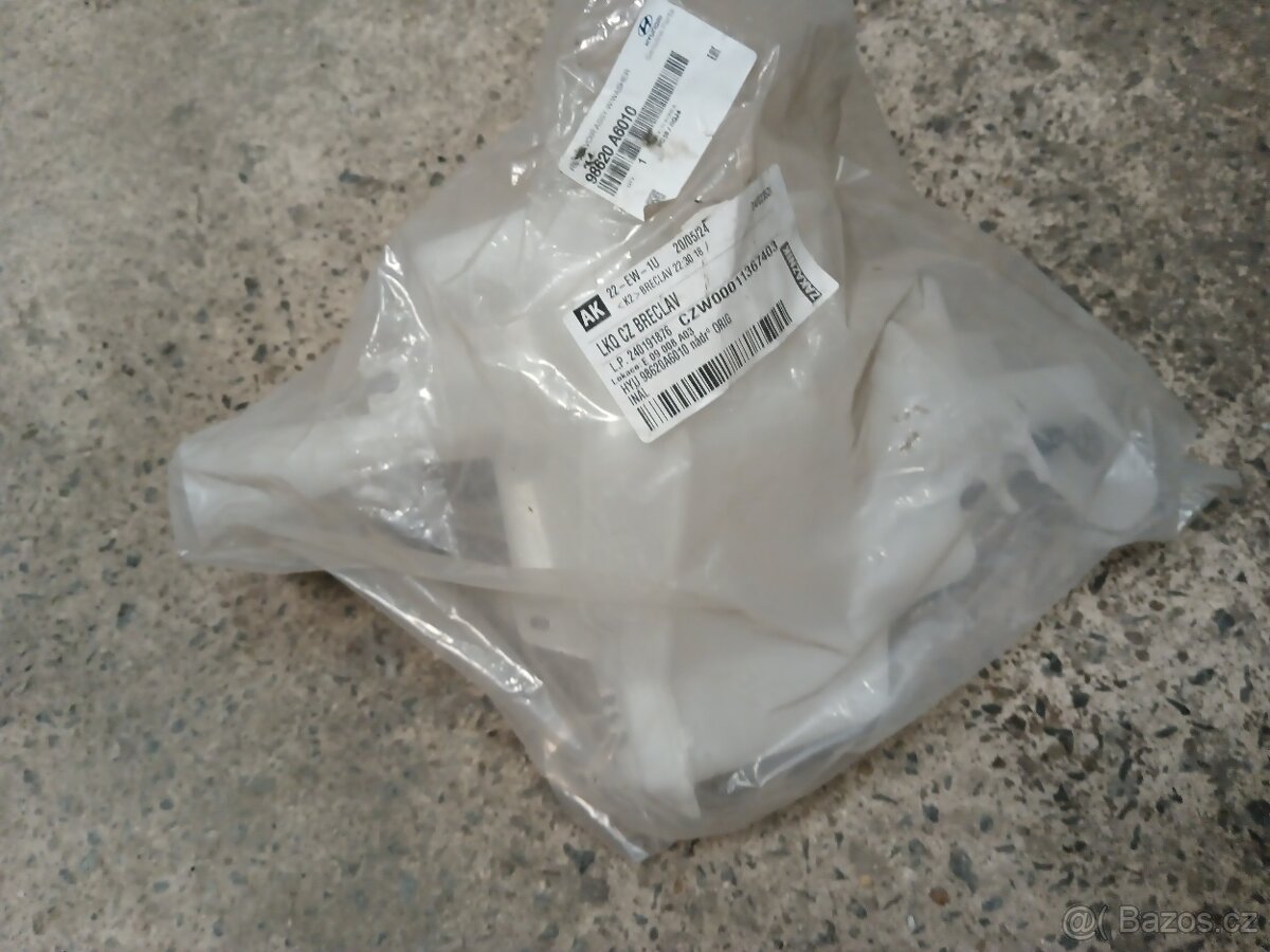 Nádrž ostřikovače - 2