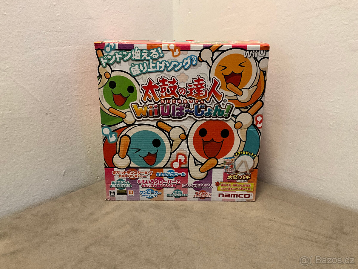 Taiko no Tatsujin: Wii U Version - kompletní bundle - 2