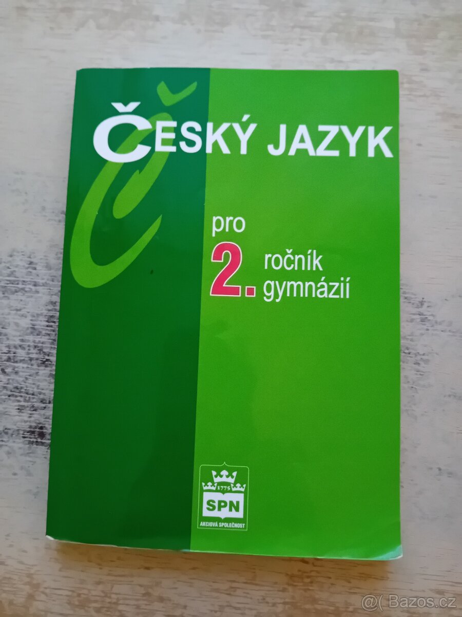 Český jazyk 1,2. - 2