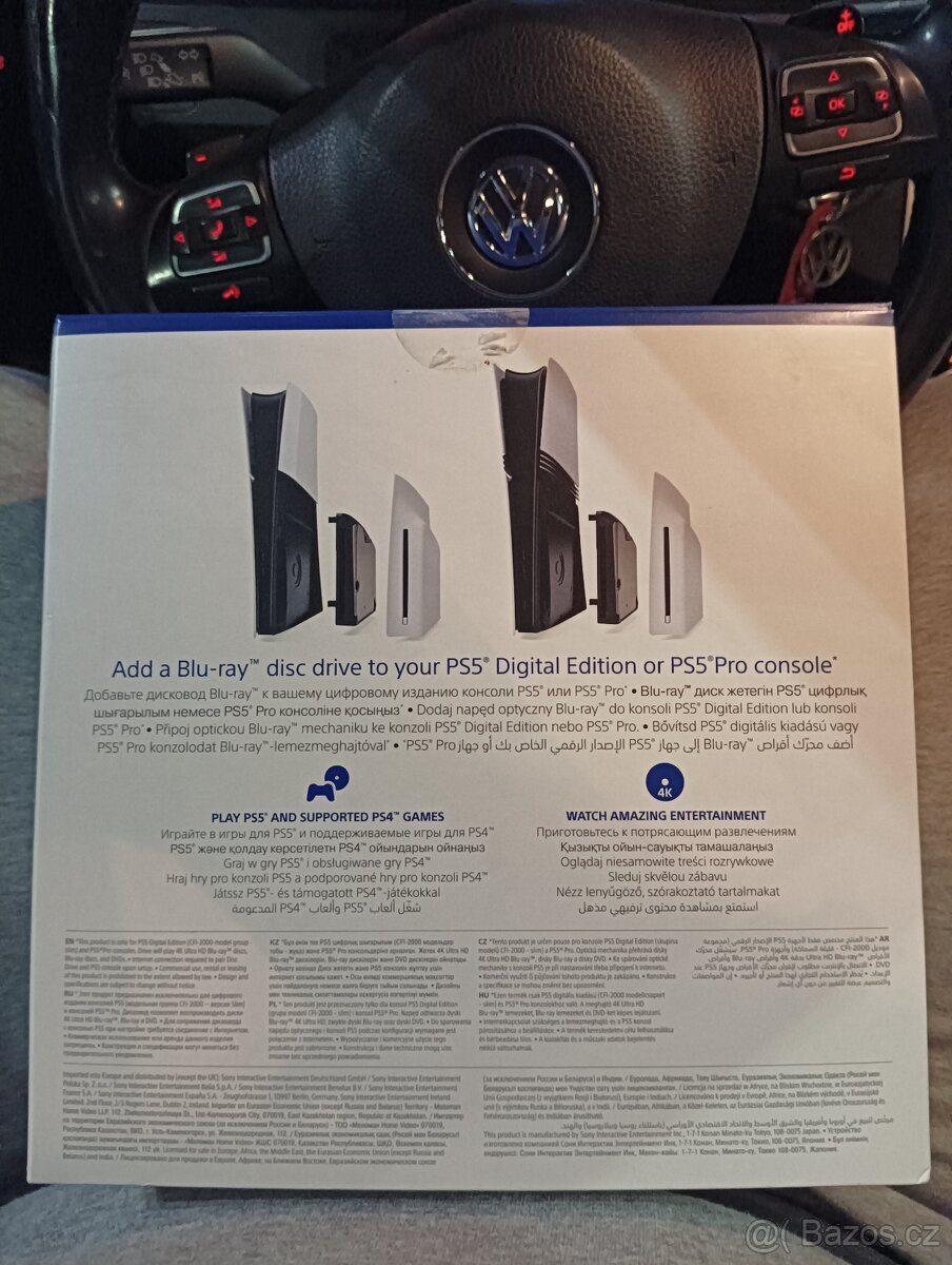 Mechanika pro PS5 - 2