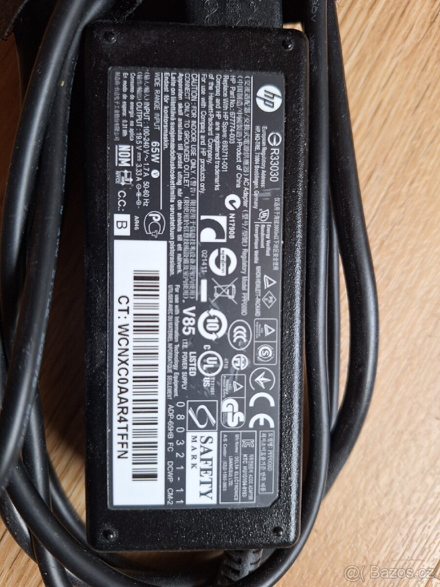 Originál HP adaptér 65W, konektor 7,4x5mm - 2
