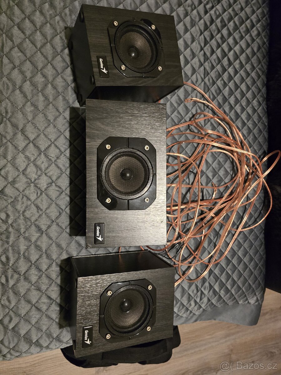 Reproduktory Genius SW-HF5.1 4500 - 2