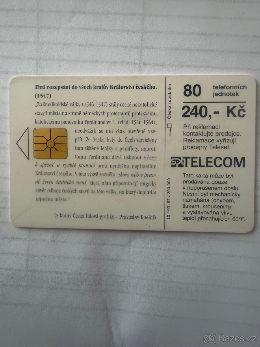 Stará telefonní karta - 2