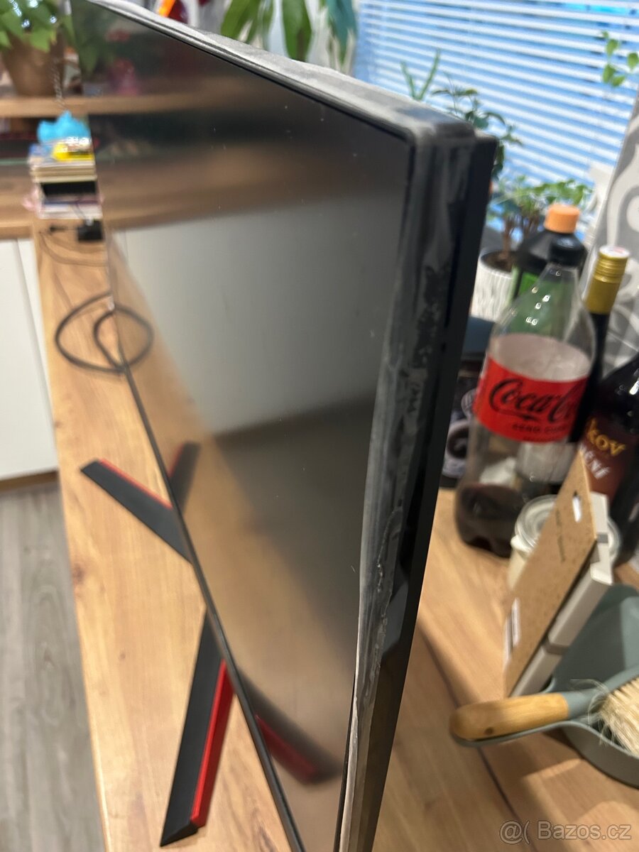 LG Ultragear 32GN500-B - 2