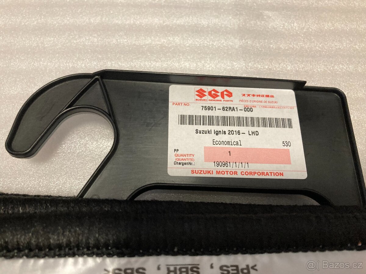 Textilní koberce Suzuki Ignis - 2