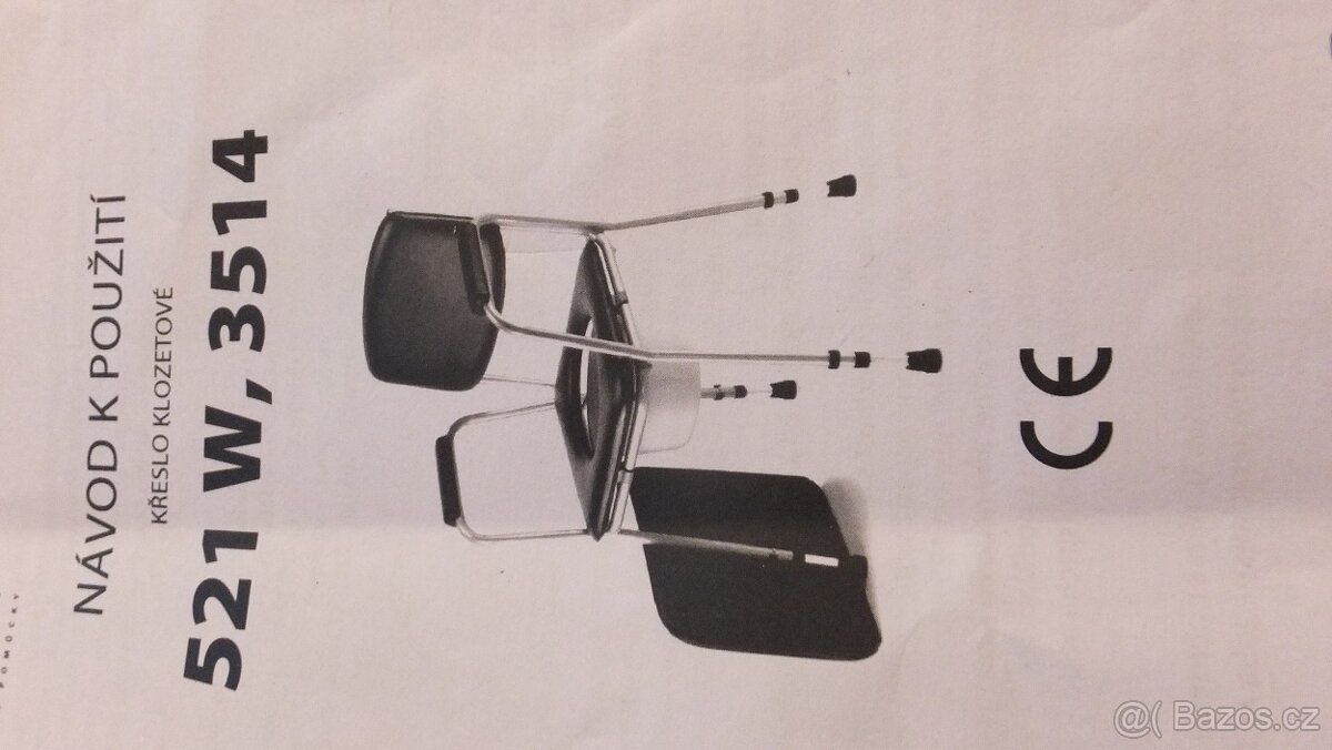 toaletní KŘESLO - GRAMOFON - 2