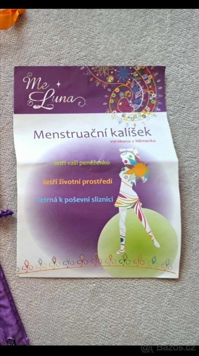 MeLuna Soft S - 2