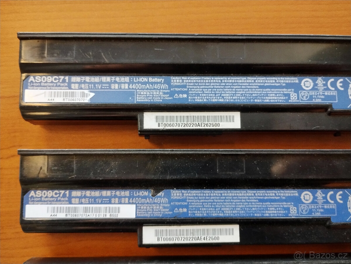 baterie AS09C71 pro notebooky Acer Extensa/Emachines (2.5h) - 2