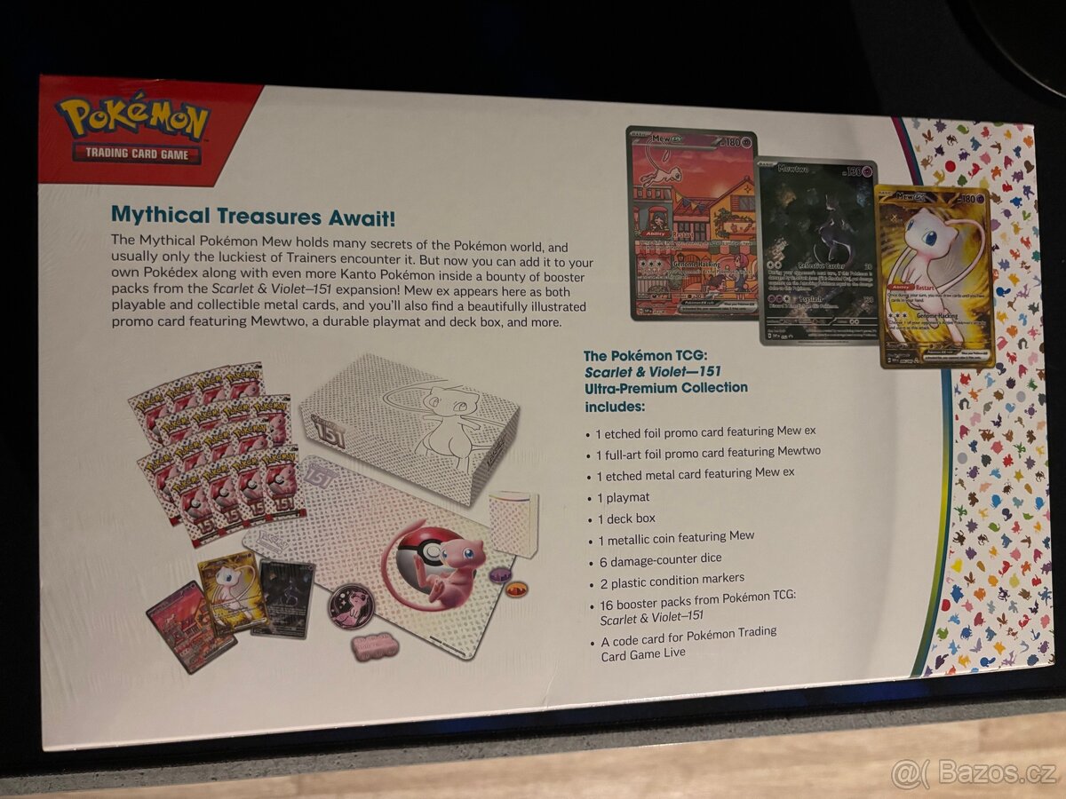 151 ultra premium colection - 2