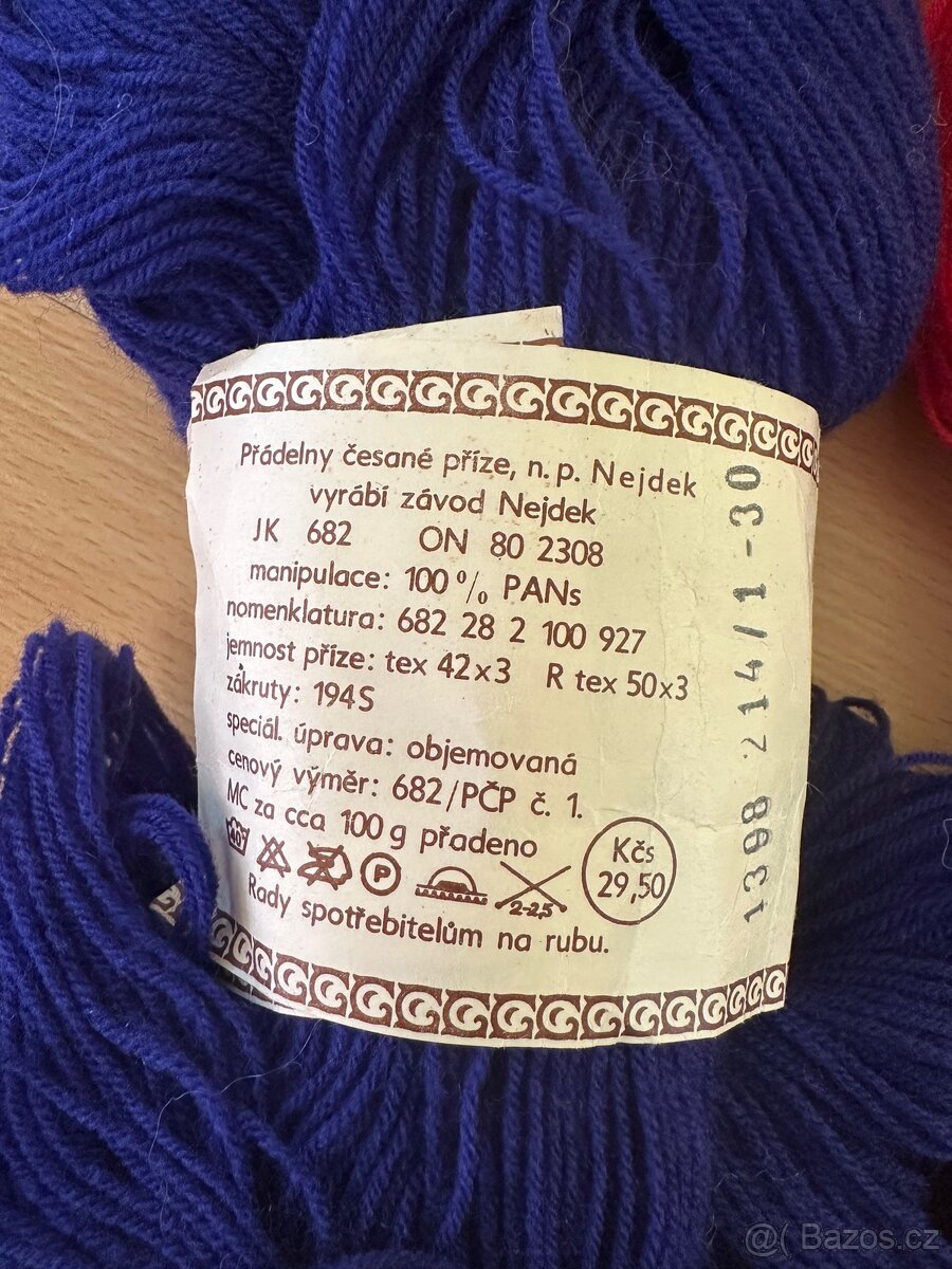 Pletací příze Gloria - 2