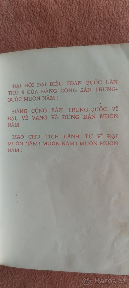 Mao Red Book - 2