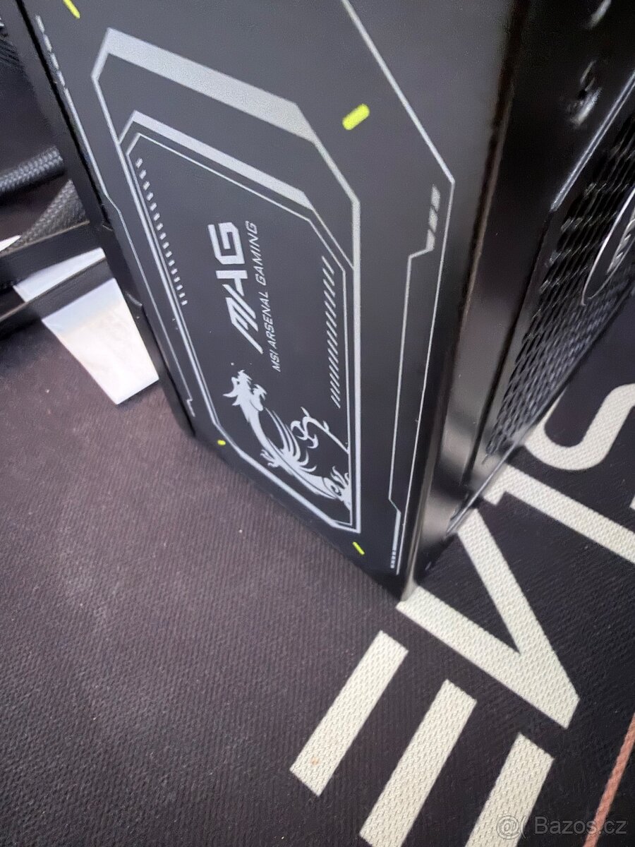 MSI MAG750GL pcie5 ll 750w - 2