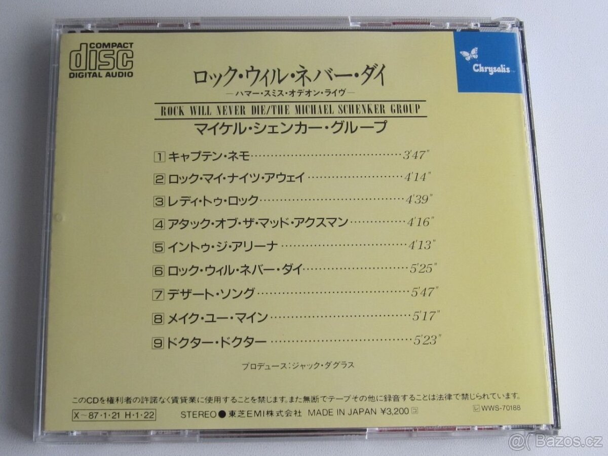 CD MSG SCHENKER - ROCK WILL NEVER DIE 1984 JAPAN 1 PRESS - 2
