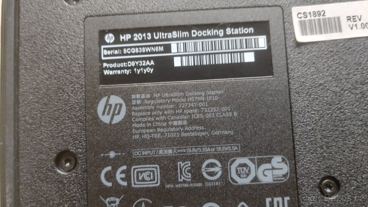 Dokovací stanice HP 2013 Ultra slim - 2