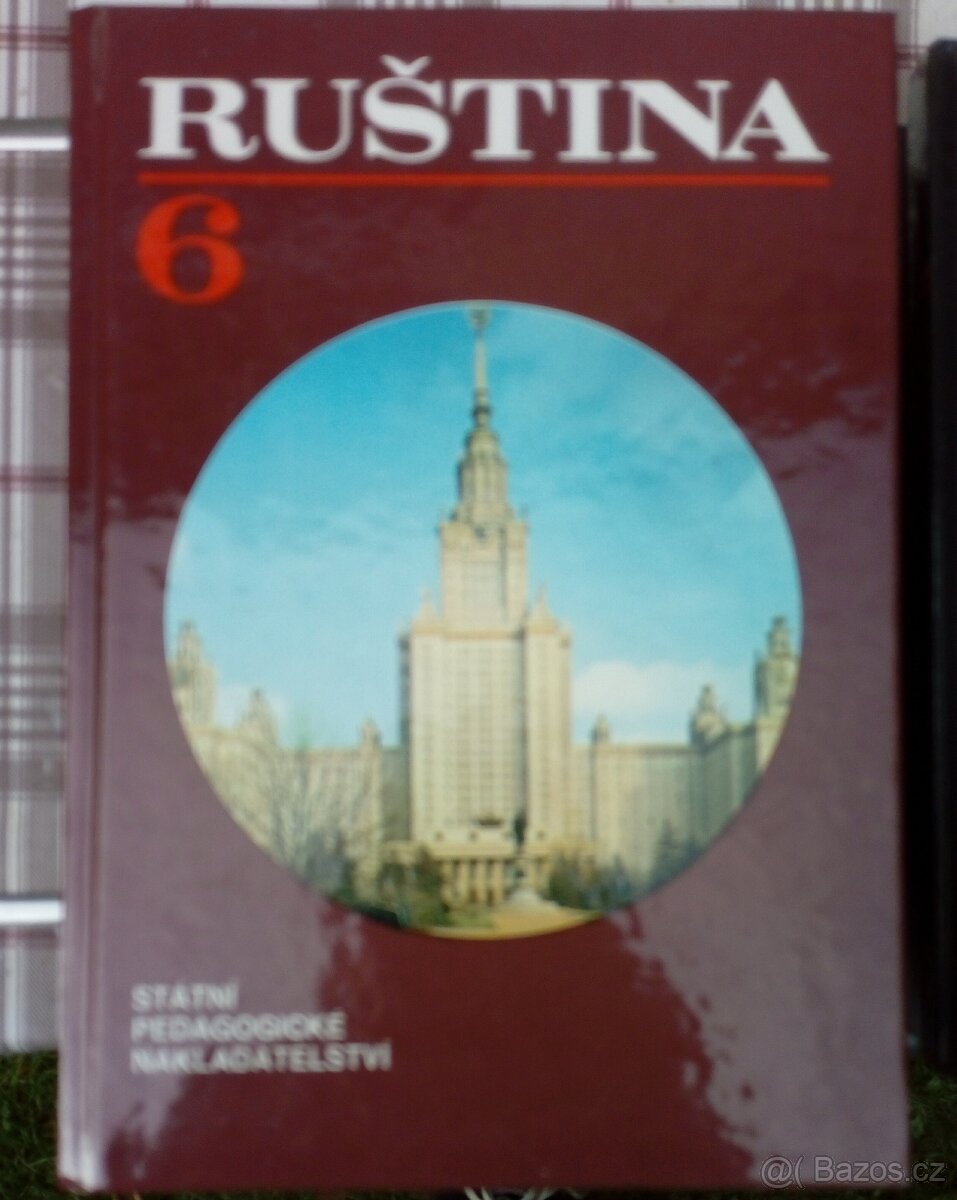 Učebnice Ruského jazyka pro ročniky 5,6,8, Nepoužité - 2