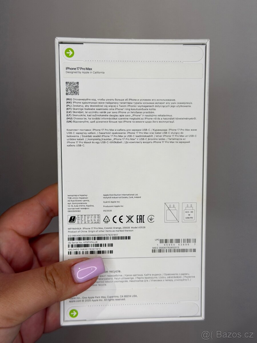 iPhone 17 pro max Cosmic Orange 256 gb - 2