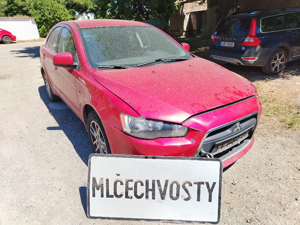 Mitsubishi Lancer - 2