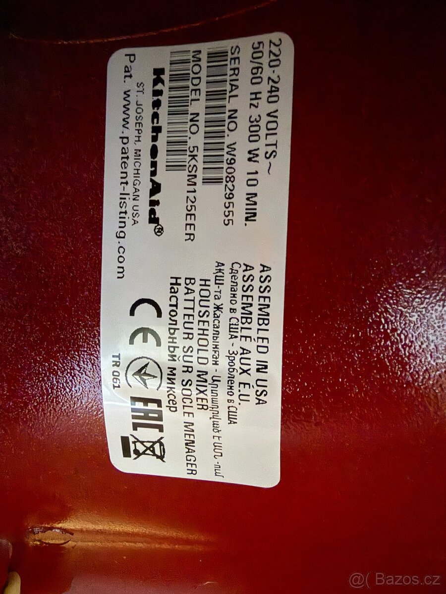 KitchenAid Artisan 5KSM125 - 2