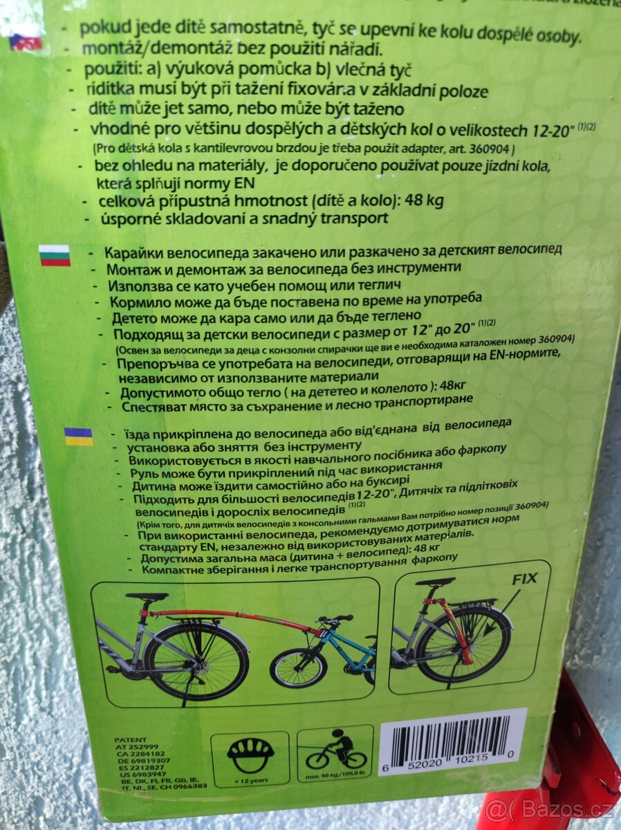 Tyč za kolo pro děti - 2