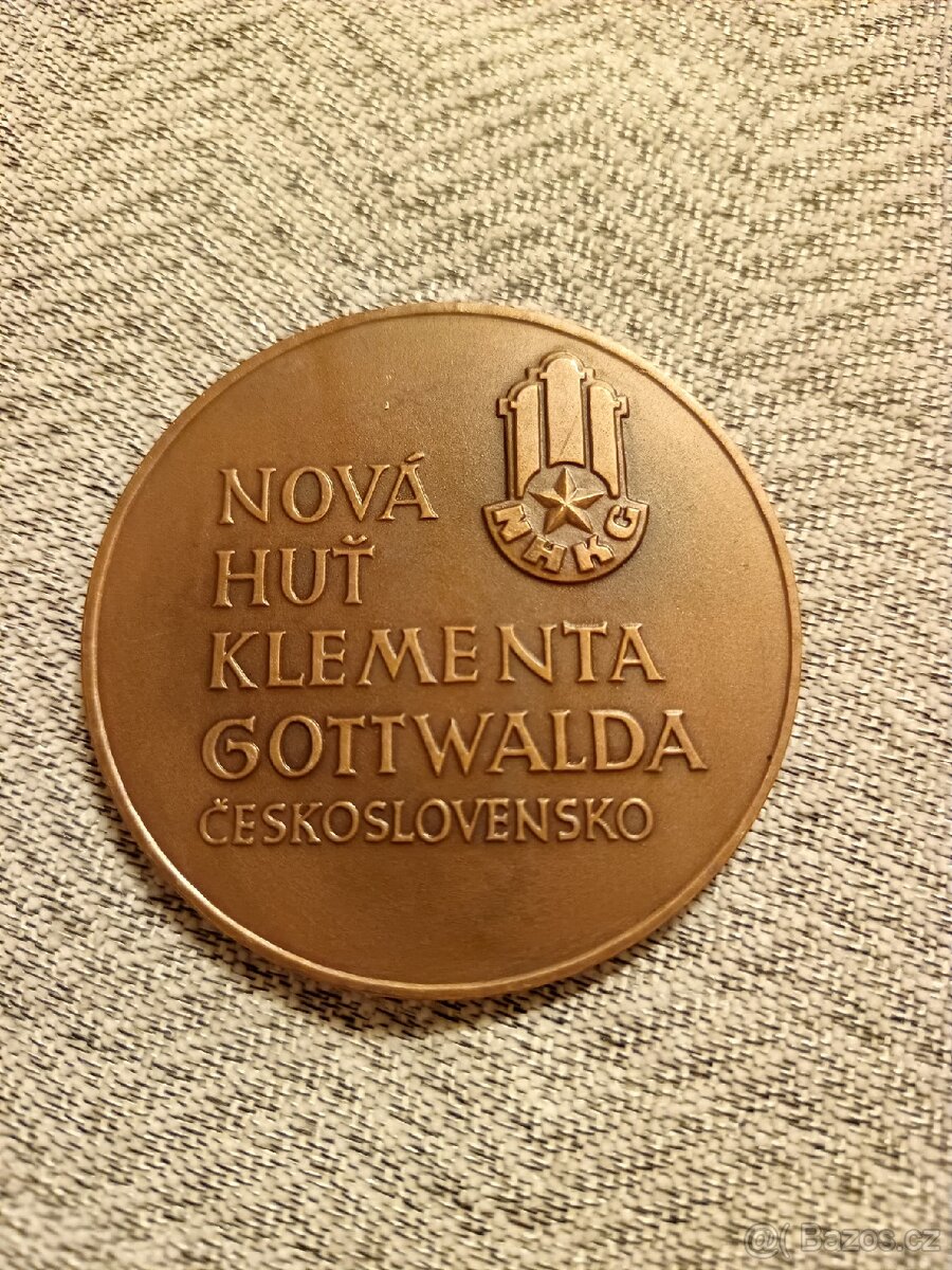 Bronzová medaile Nová huť Klementa Gottwalda - 2