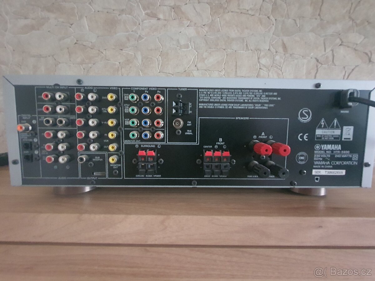 Yamaha HTR-5930 - 2