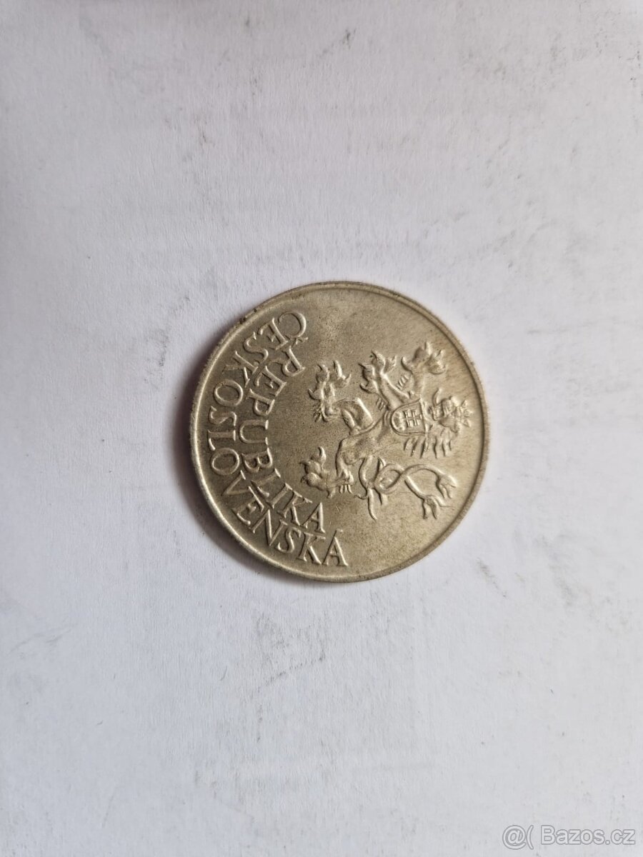 25 Kčs Desáté výročí osvobození Československa 1955. Ag - 2
