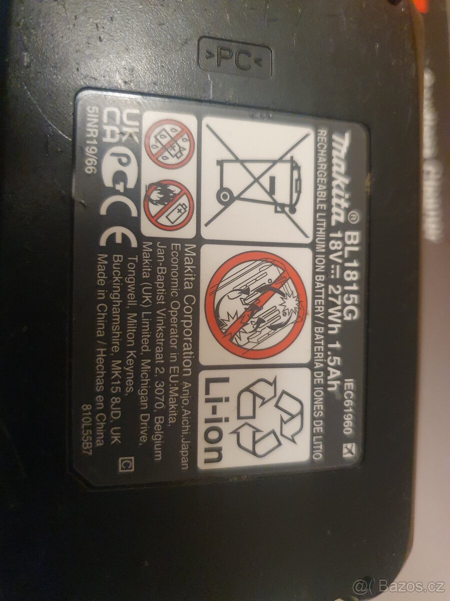 Aku vysavač Makita CL183DZ - 2