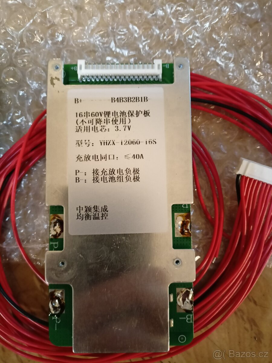 BMS Li-ion - již jen 1 ks - 2