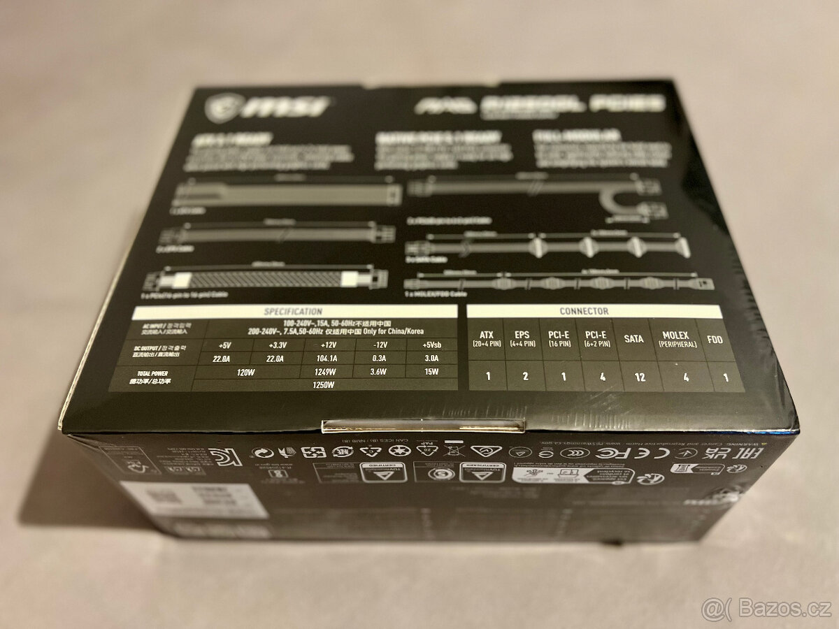 Zdroj 1250W MSI MAG A1250GL PCIE5, nerozbalený - nový - 2
