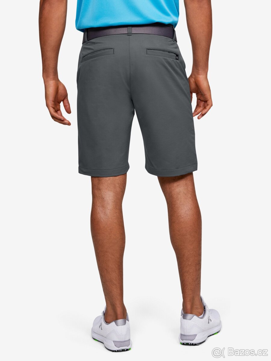 Kraťasy Under Armour - 2