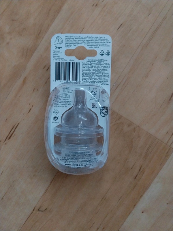 Savičky Philips Avent Classic 0+ - 2