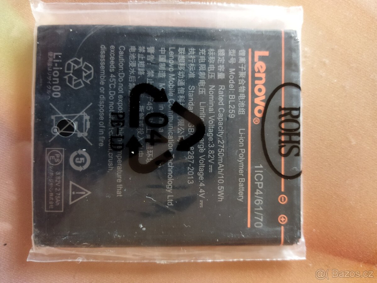 Nová , zabalená baterie Lenovo. - 2