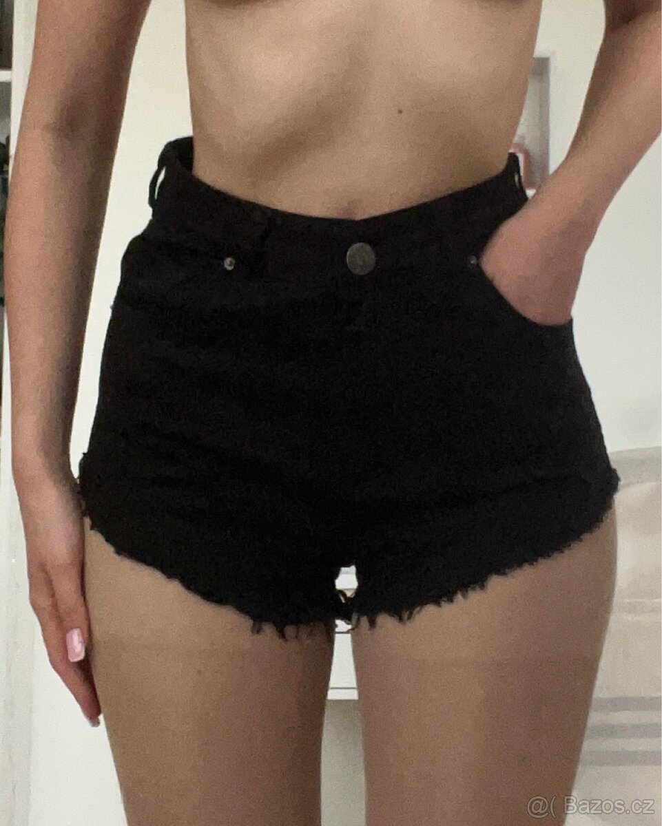 Kraťasy, velikost S - 2