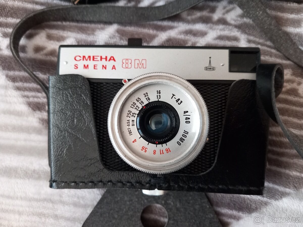 Fotoaparát Lomo - 2