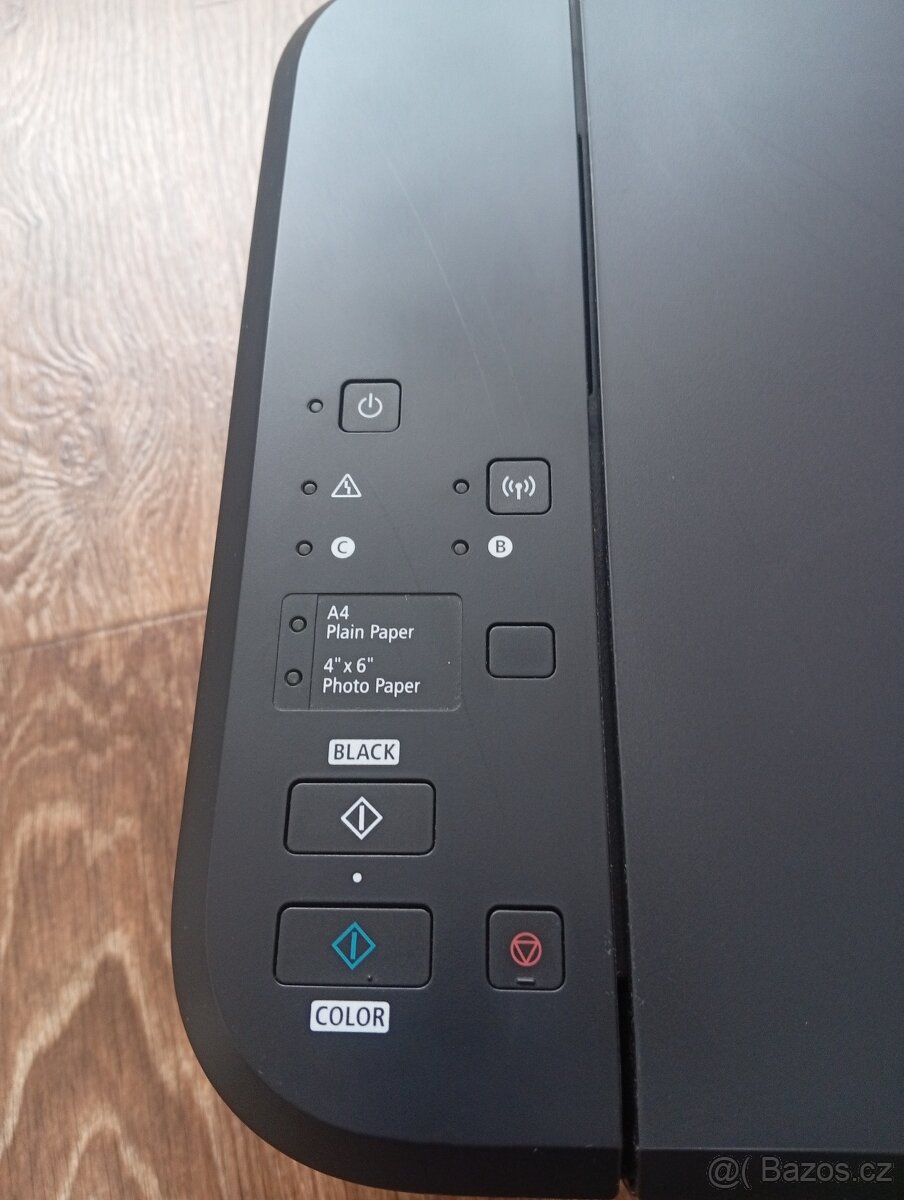 Tiskárna Canon PIXMA MG3650S - 2