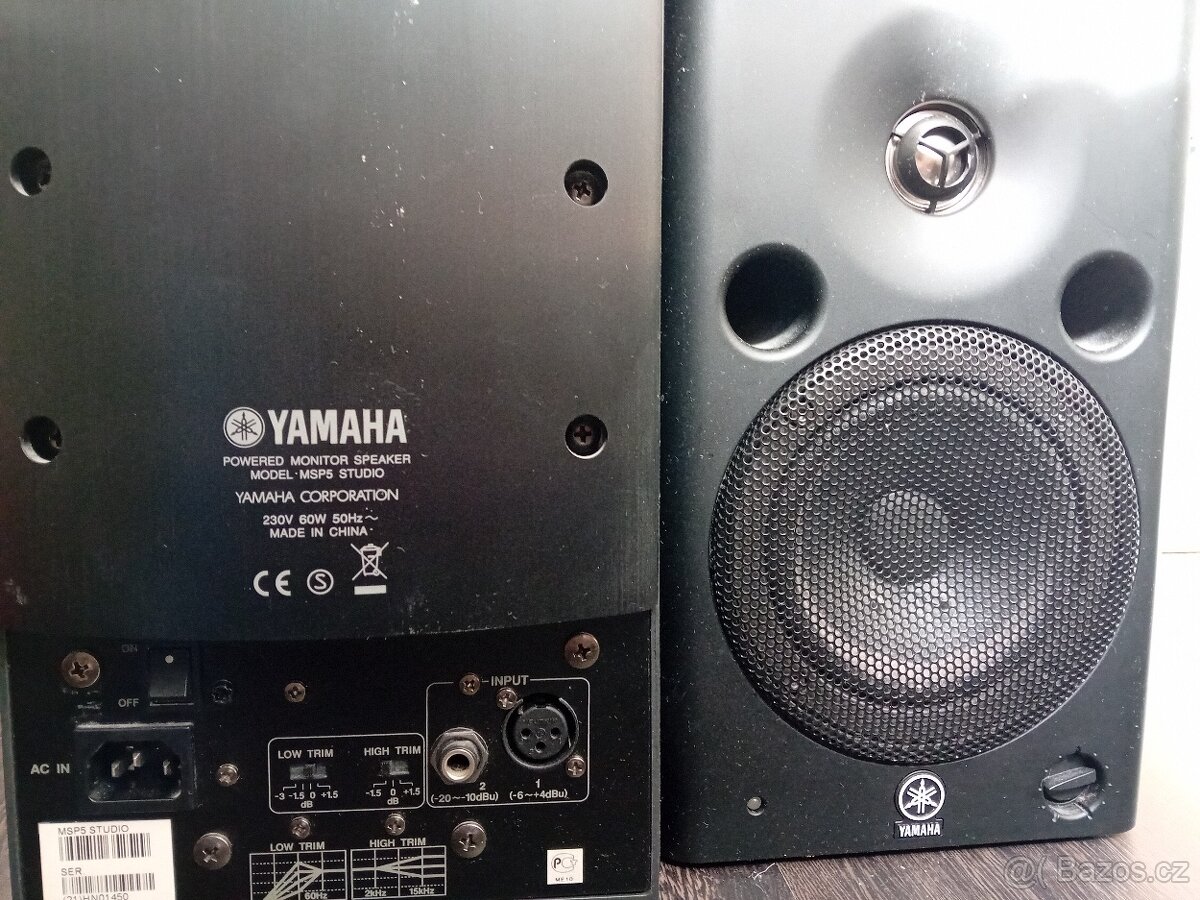 Aktivní studiový monitor Yamaha MSP5 - 2