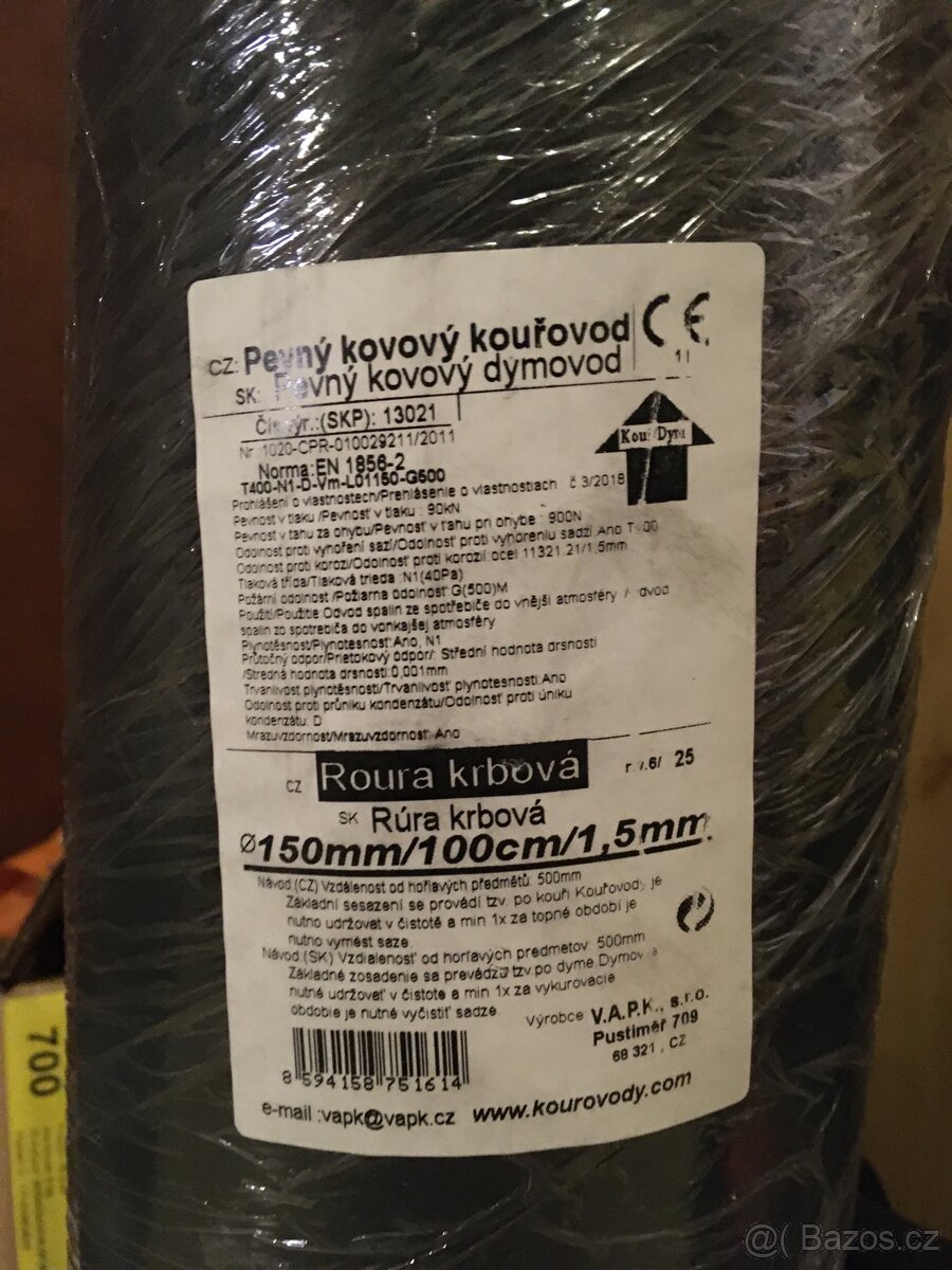 Kourovod 1m a zděř, 150mm, 1,5 mm - 2