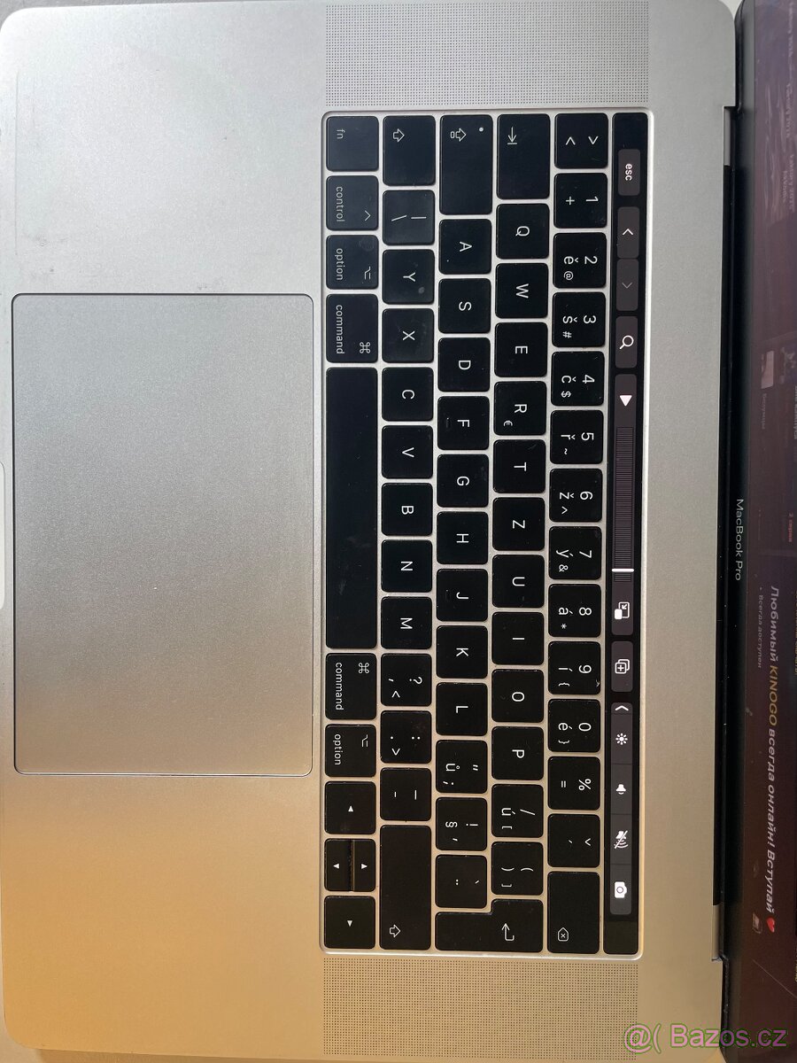 MacBook Pro 15-inch Touch Bar - 2