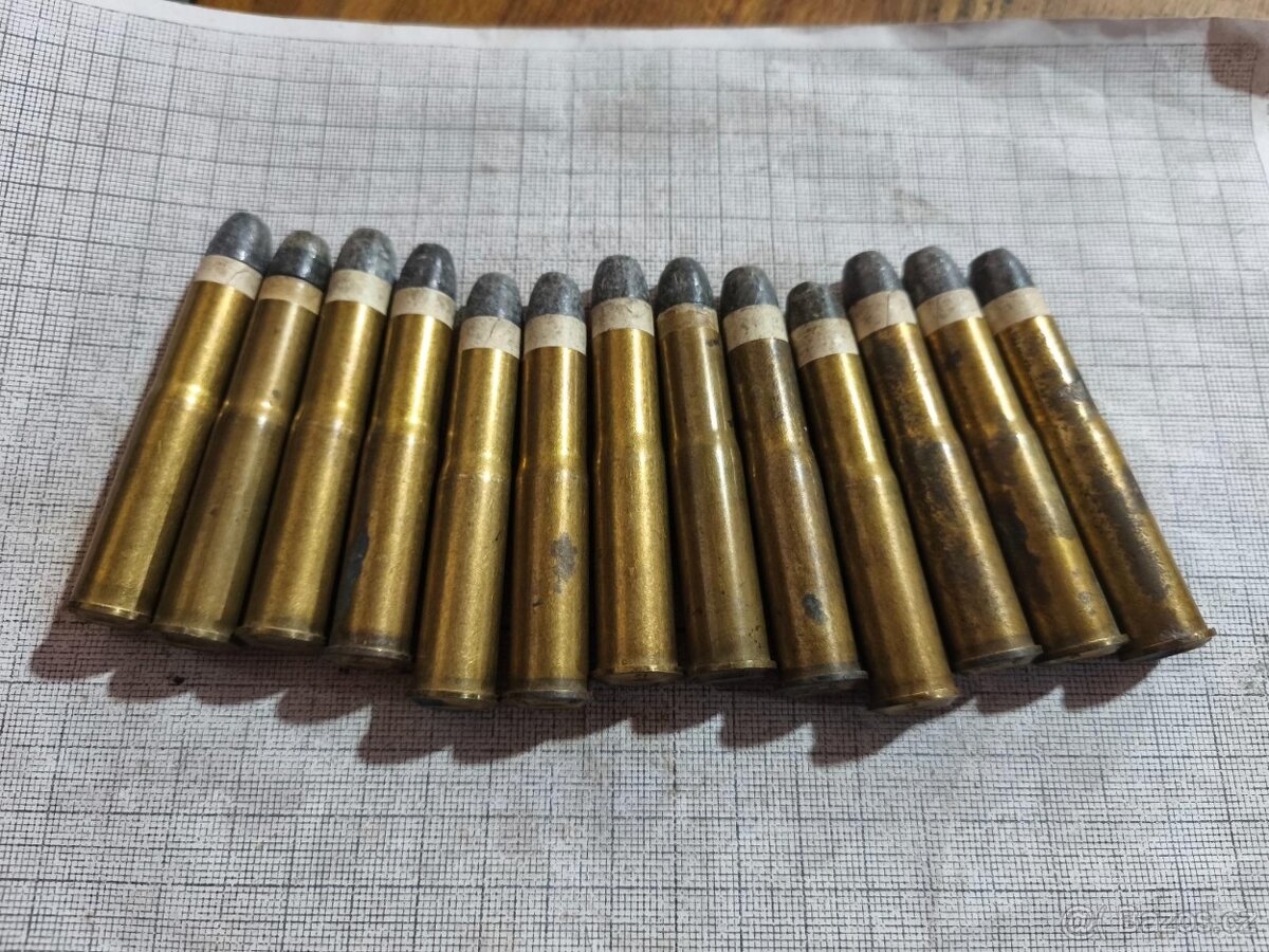 Mauser 1871/84 - 2