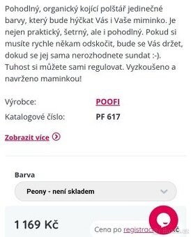 Kojící polštář - 2