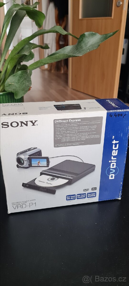 Sony VRD-P1 - 2