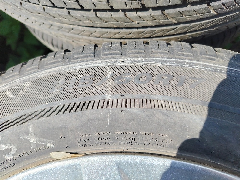 Mitsubishi ASX 215/60 R17 - 2