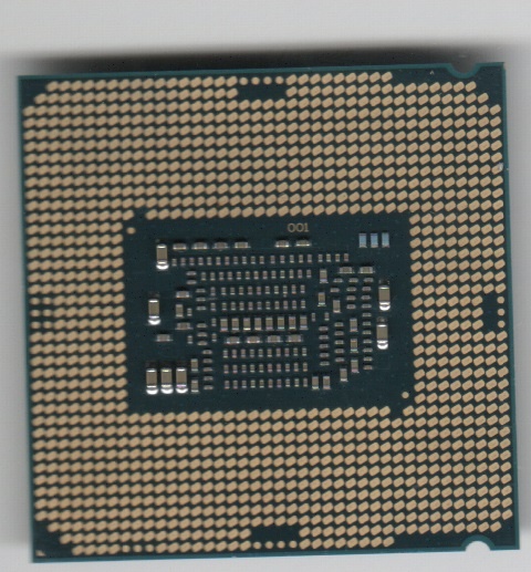 Procesor i7-7700K 4C/8T až 4.5 GHz - LGA 1151 - 2