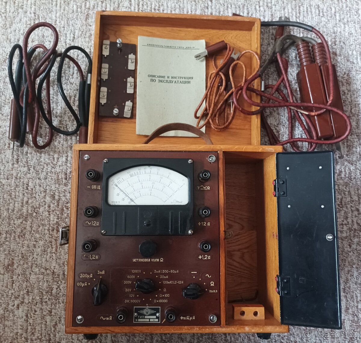 Amperovoltmetr AVO-5 - 2