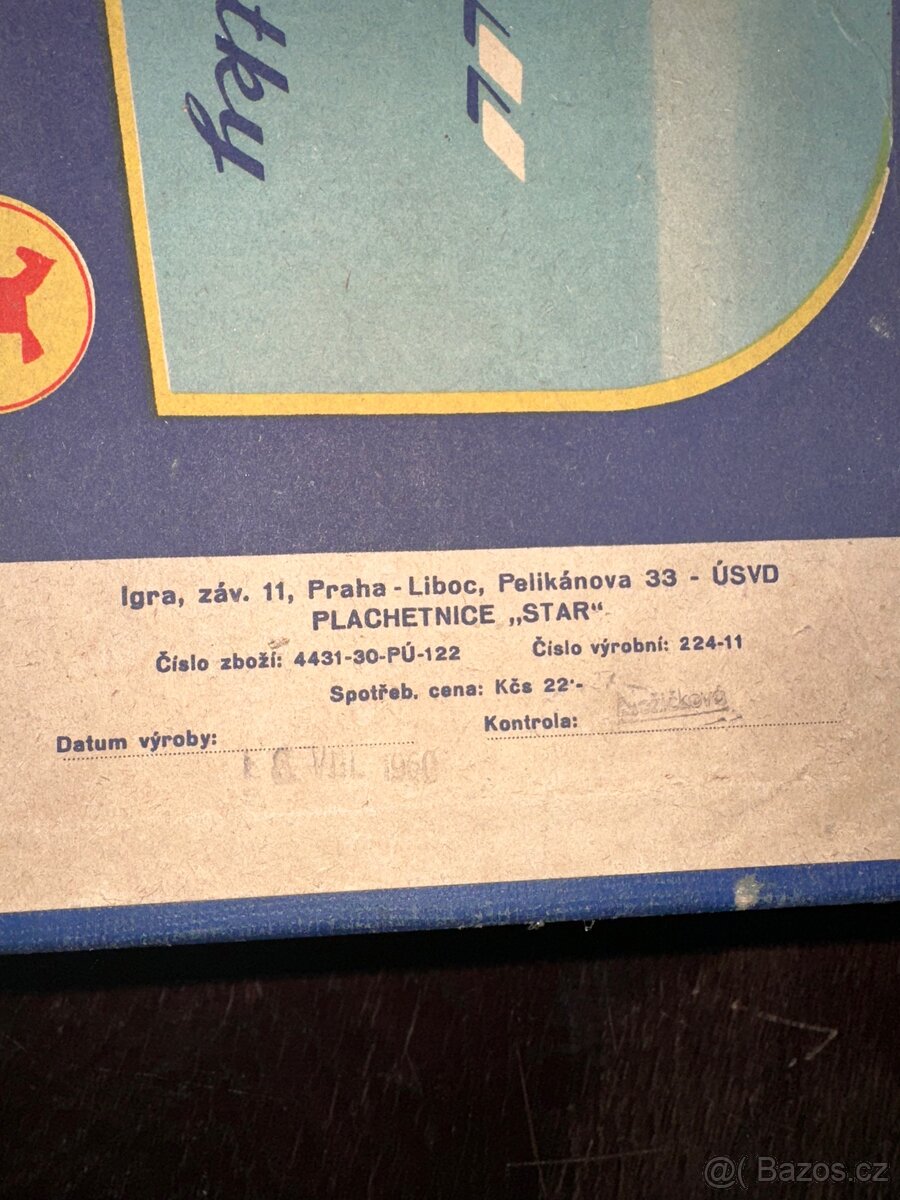 Historická dřevěná stavebnice - 2