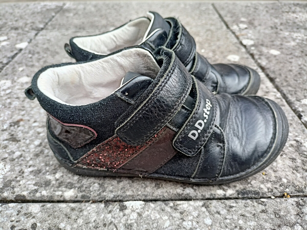 Dětská celoroční obuv barefoot D.D.step - 2