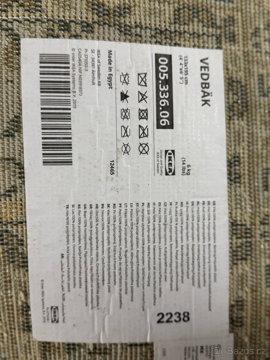 Prodám koberec IKEA VEDBÄK - 2