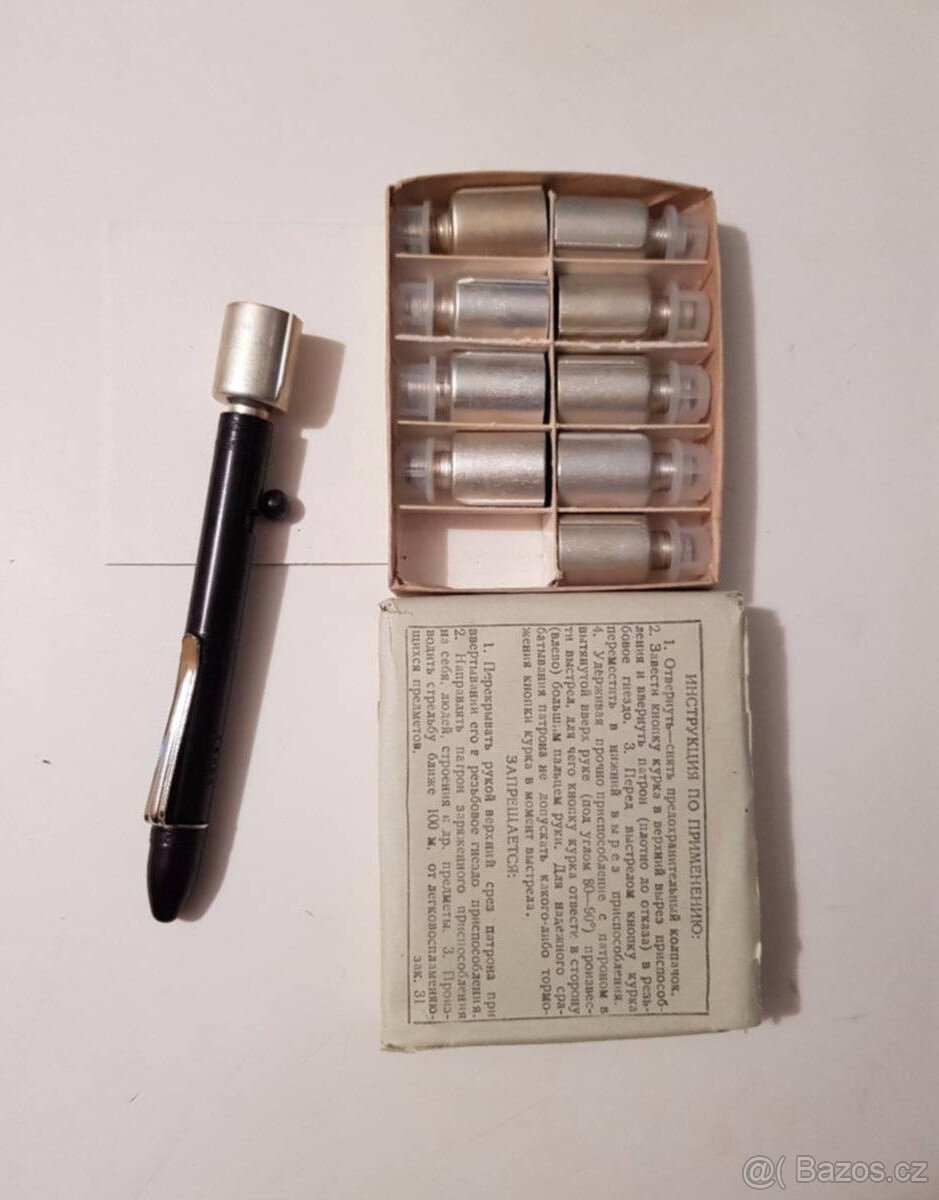 Mini svetlice 15mm - 2