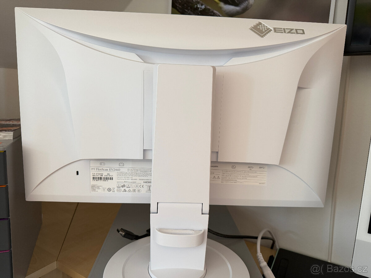 Monitor EIZO FlexScan EV2460-WT LED 24" bílý - 2