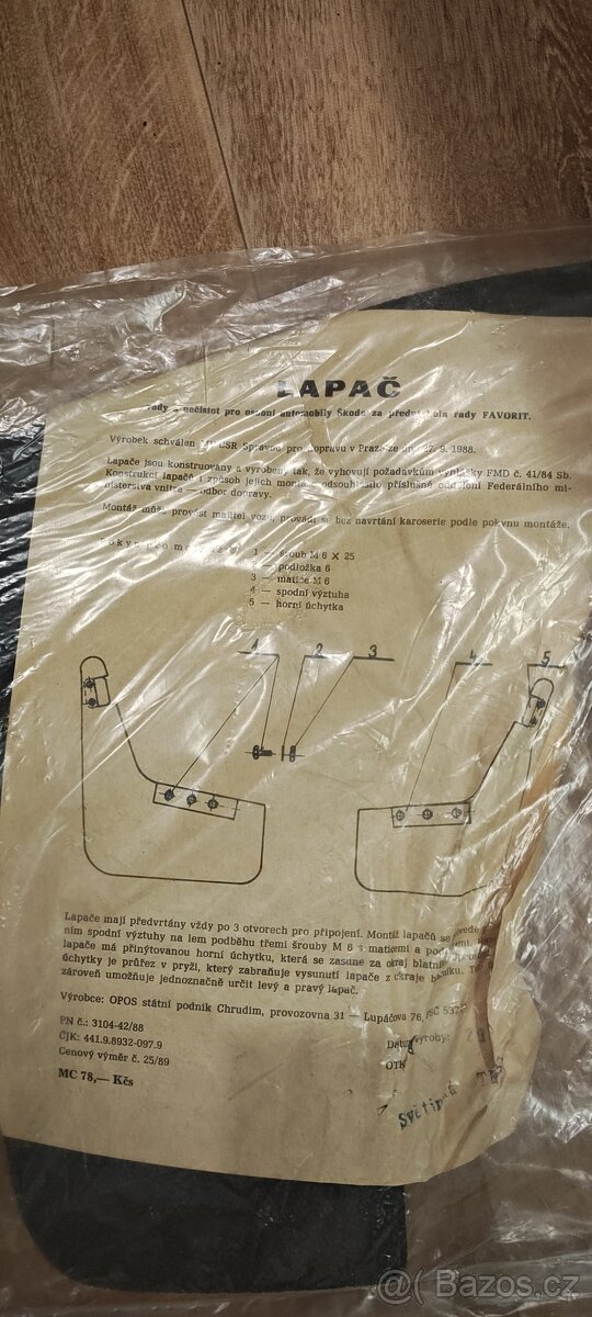 Skoda favorit lapace original zabalene 1990 - 2
